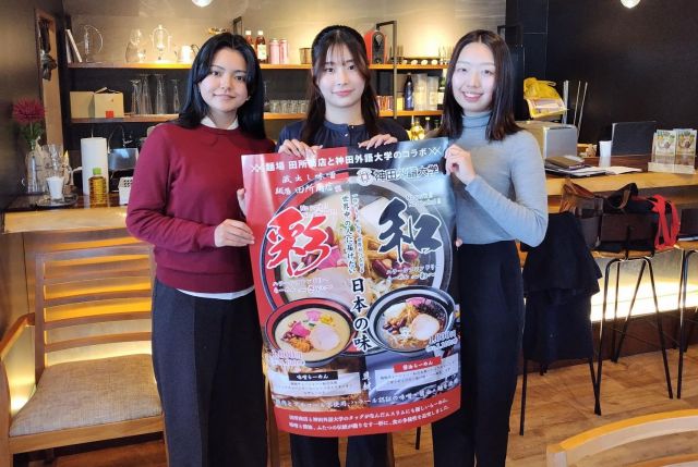 ハラルフレンドリーラーメンの開発に携わった学生メンバー